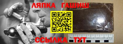 кокс Дубна