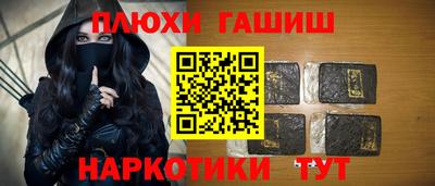 твердый Донской