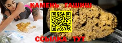 твердый Донской