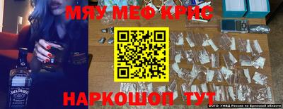 кокс Дубна