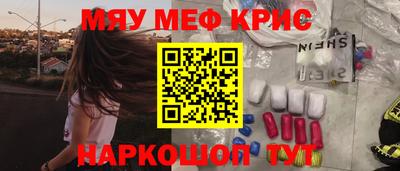 кокс Дубна