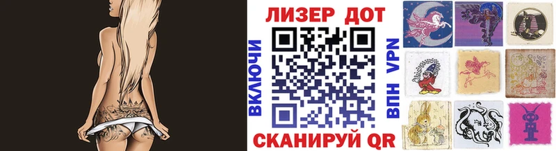 Наркотические марки 1,8мг  Коркино 