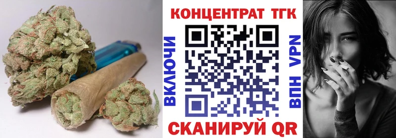 KRAKEN маркетплейс  Коркино  ТГК Wax  купить  