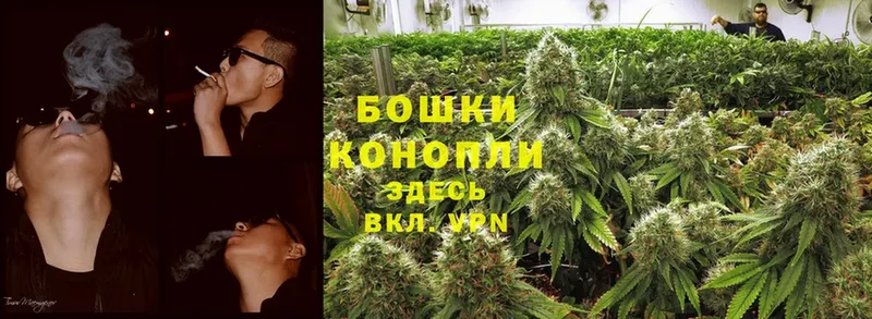 hydra tor  закладка  Коркино  МАРИХУАНА LSD WEED 