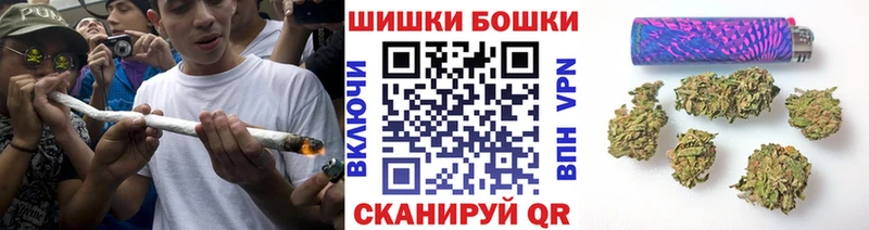 мега как зайти  Коркино  Марихуана Amnesia 